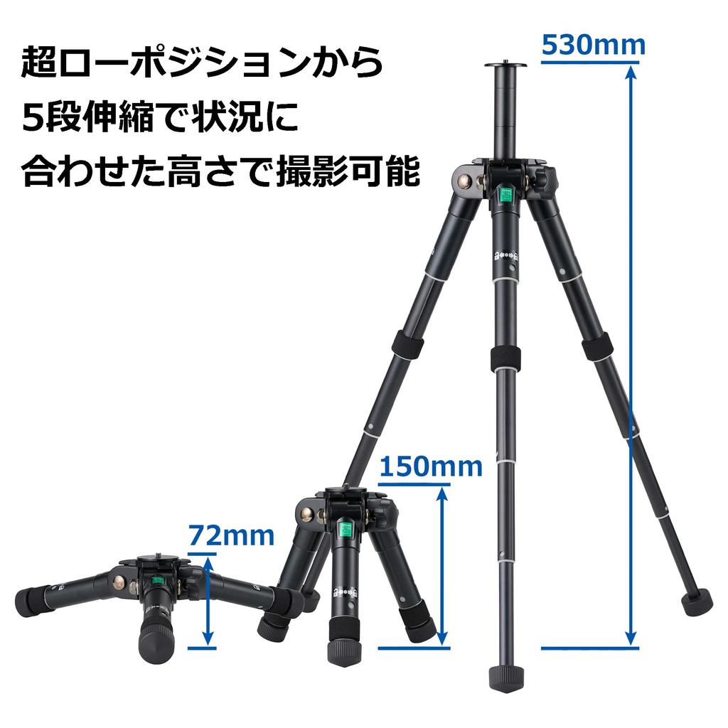 Velbon Ultra 453 Mini AZ Table Mini Tripod 5 53cm Ultra 24mm Leg Aluminum Tabletop (Legs Only), Sections, Approx. Height, Locking, Diameter, Compact,