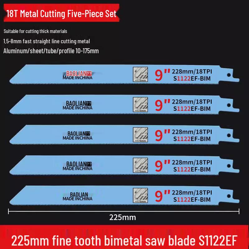 Pânză de ferăstrău reciproc versatilă - Ideală pentru metal, lemn, plastic și aluminiu cu dinți grosieri și fini, extinsă pentru ferăstraie electrice