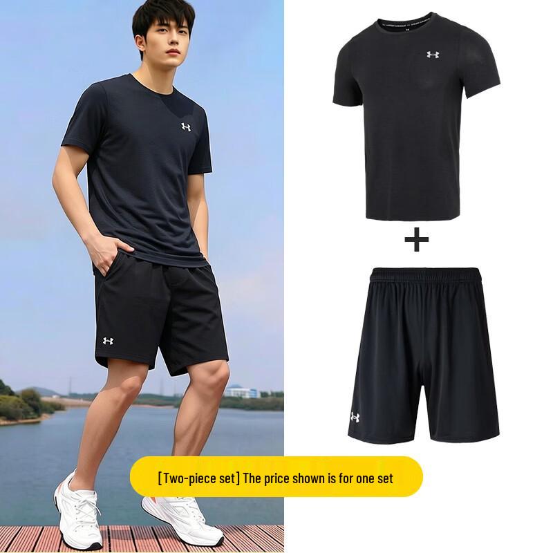 

Under Armour Men s Short Sleeve T-Shirt & Shorts Set 3XL