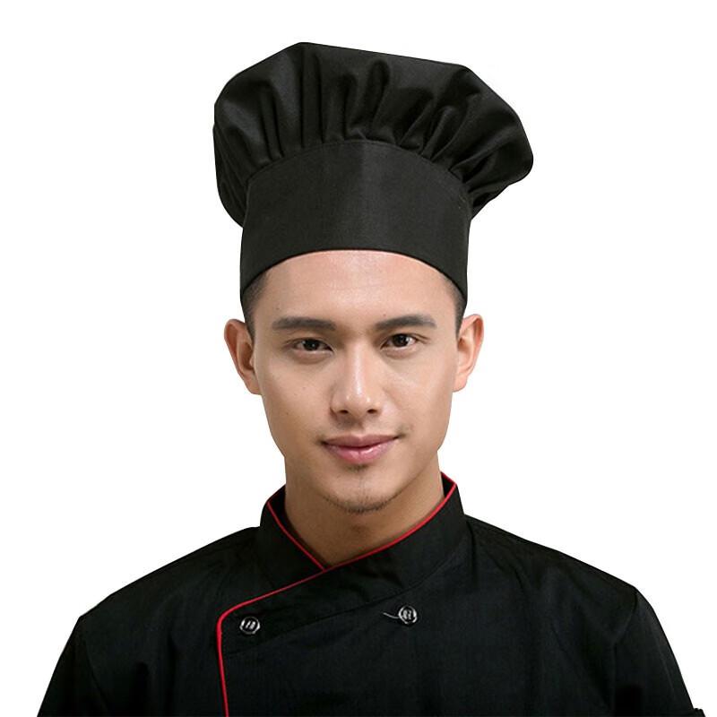 Bing Yu BYW-391 Mushroom Chef Hat