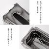 Korean interior ceramic tissue box, silver and off-white, 19.5 x 14 x 9 cm, cafe-style design, sazanore (off-white)