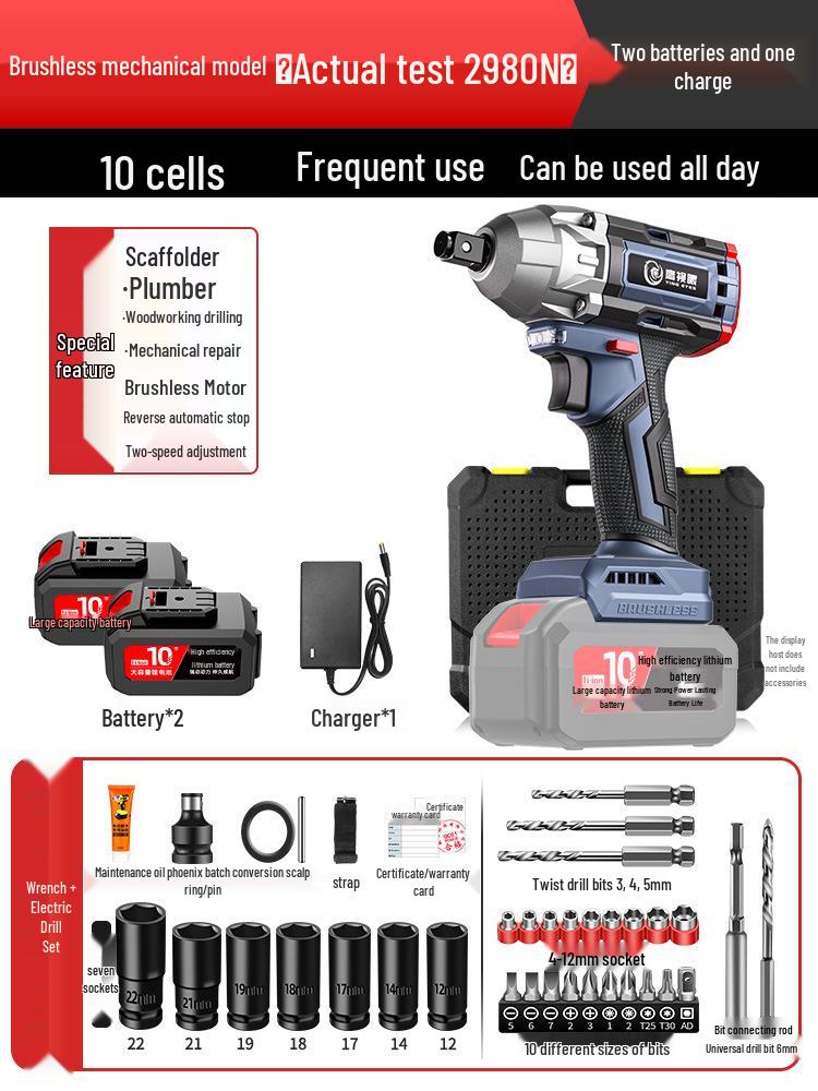 

Бесщеточный электрический ударный гайковерт с высоким крутящим моментом и литиевой батареей для авторемонта