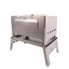 Laugh's Mr.B-6 All Titanium Compact Bonfire Grill, Titanium, SHO-025-00