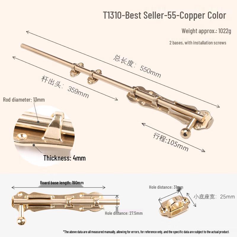 

Home Use Floor Door Bolt Latch