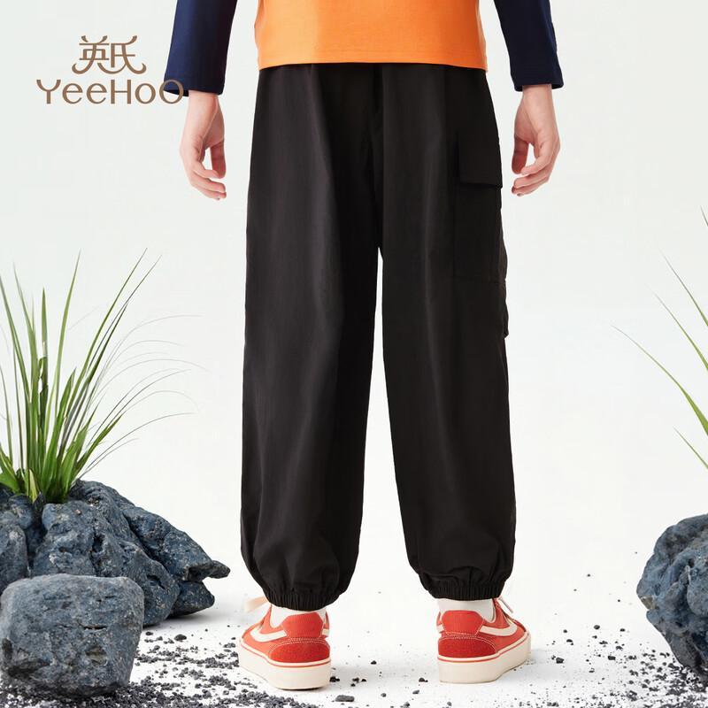 YEEHOO Kids' Quick-Dry Cuffed Cargo Jogger Pants