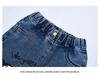 Girls' Cartoon Jeans - Spring/Autumn, Korean Style Loose Fit, Wide-Leg Trousers for Kids