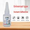 BOYAA BY406 Instant Adhesive
