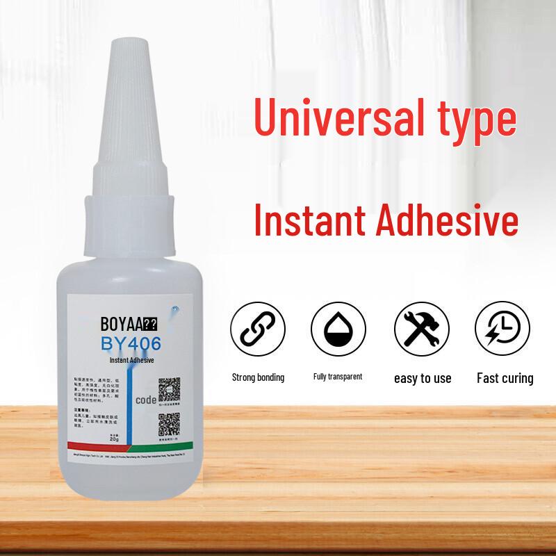 BOYAA BY406 Instant Adhesive