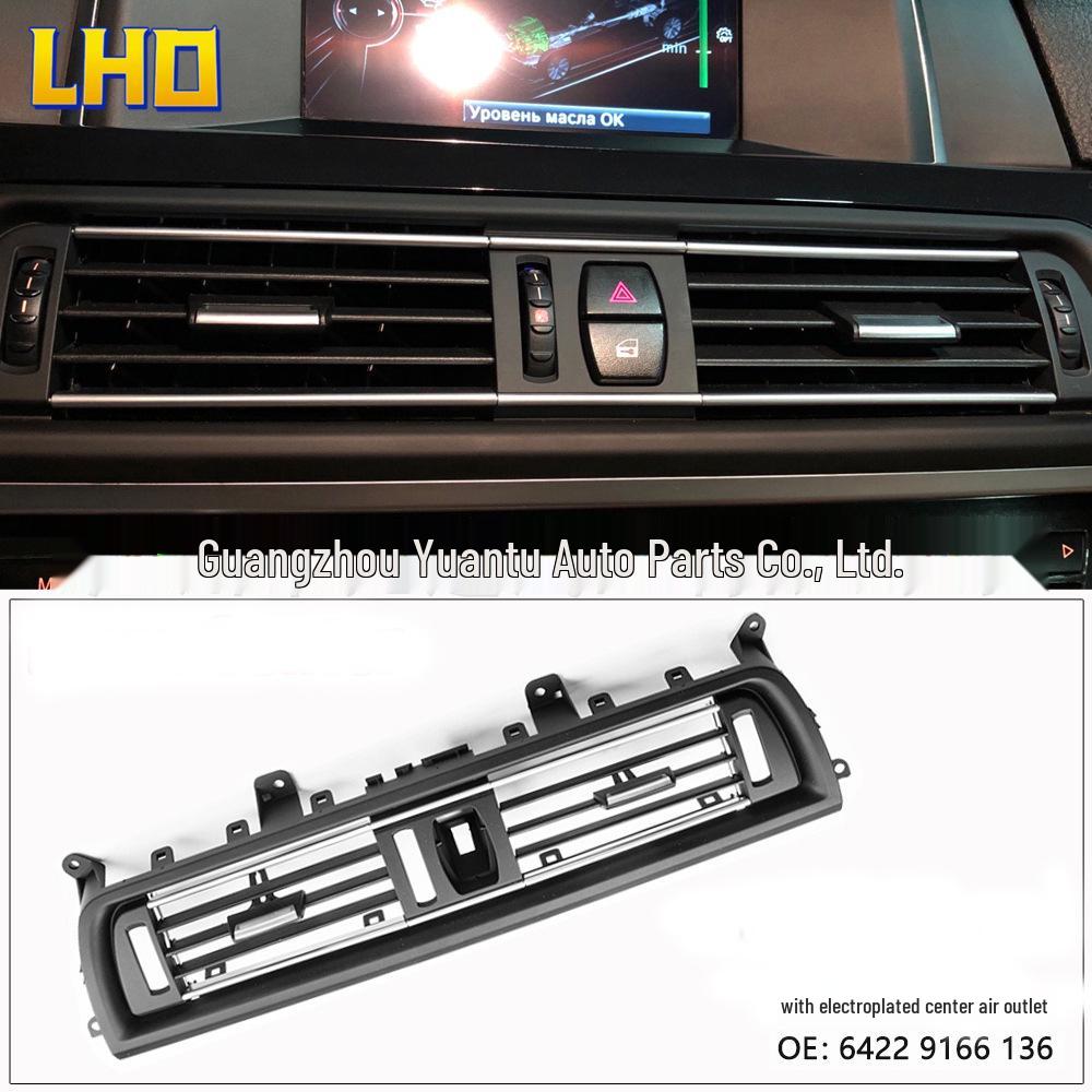 Electroplated Air Conditioning Vent Louvers for BMW 5 Series F10/F18 (Left-hand Drive)