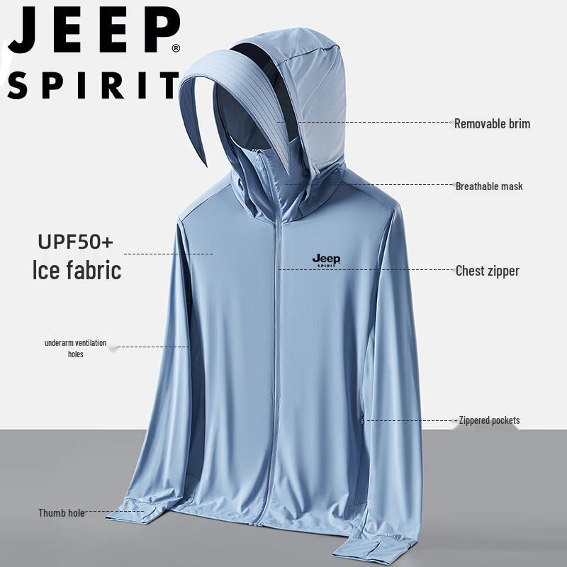 

JEEP SPIRIT Men s Hooded Sun Protection Shirt 3XL
