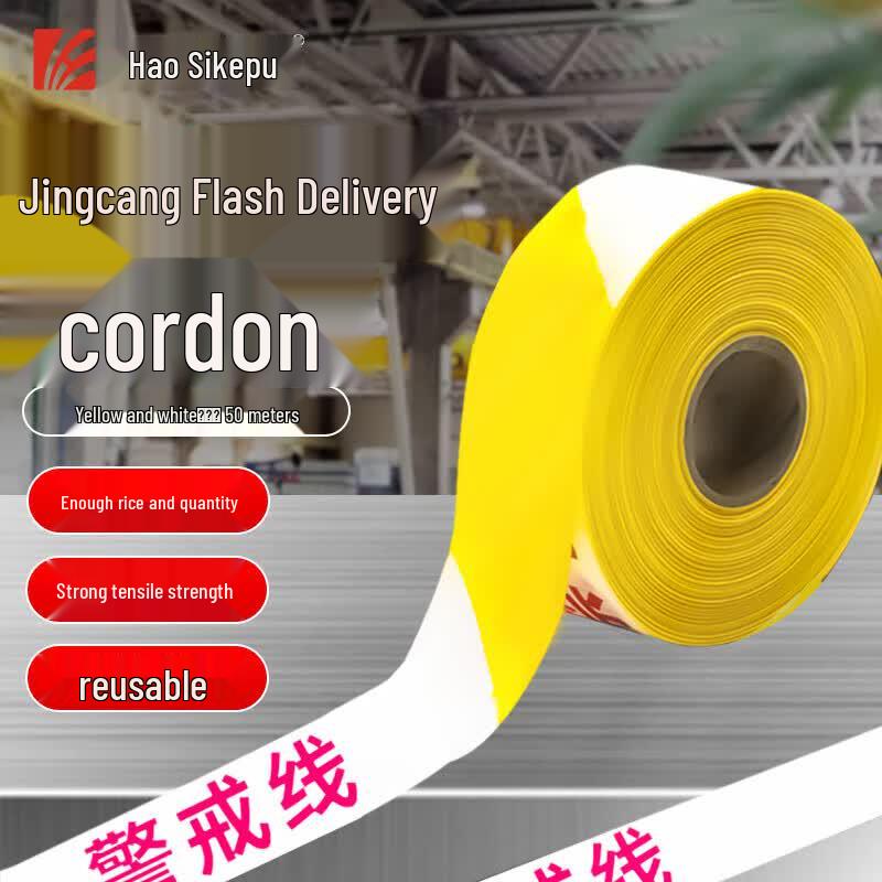 Yellow & White Non-Woven Reusable Safety Warning Tape