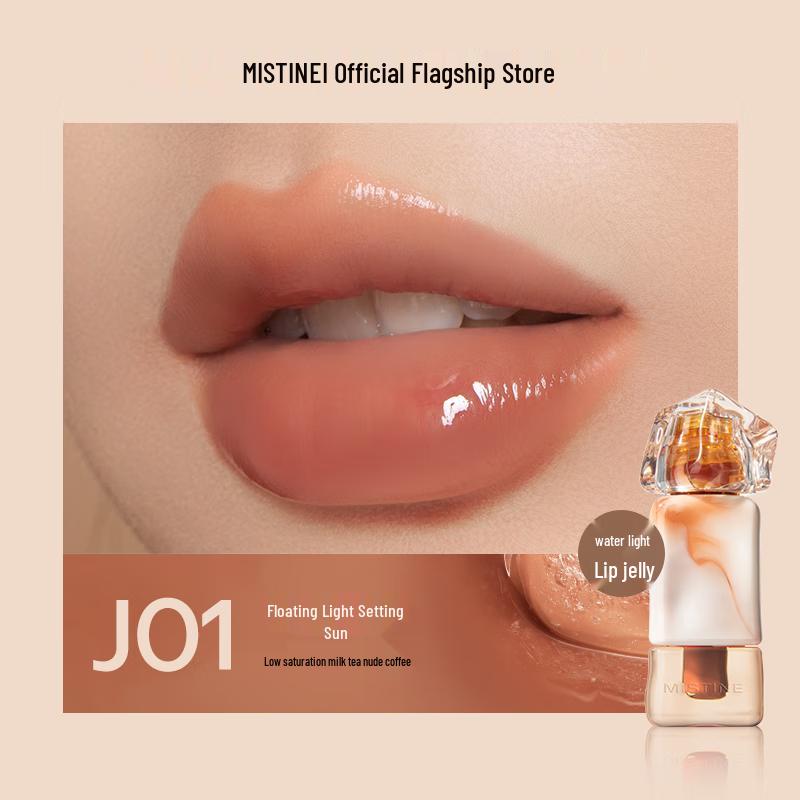 

Mistine Thai Milk Tea Water Glow Lip Jelly