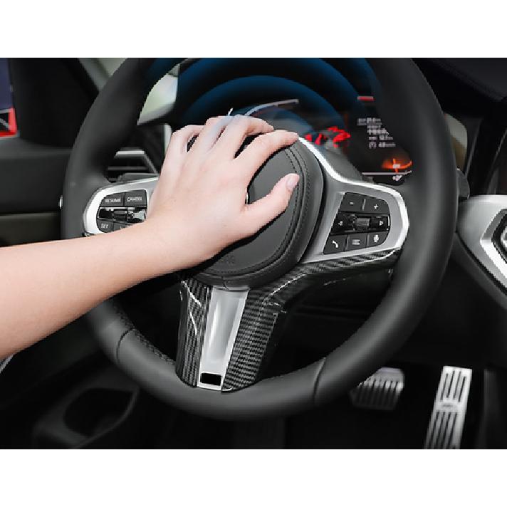Fit For BMW 3-Series G20 - Carbon Fiber Steering Wheel Strip Cover Trim