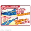 Takara Tomy Plarail Automatic 3-Way Destination Change! Automatic Turnout Rail Kit, Toy Train for Ages 3 and Up