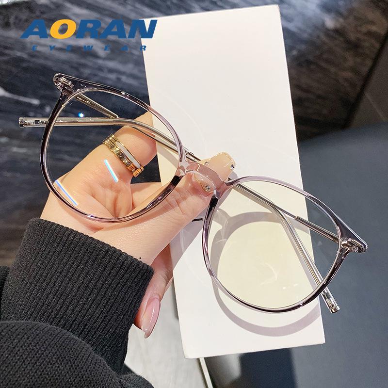 Ultra-Light Korean Style Women’s Eyeglass Frames with Myopia Prescription Option & Anti-Blue Light, Cold Tea Color Trend.