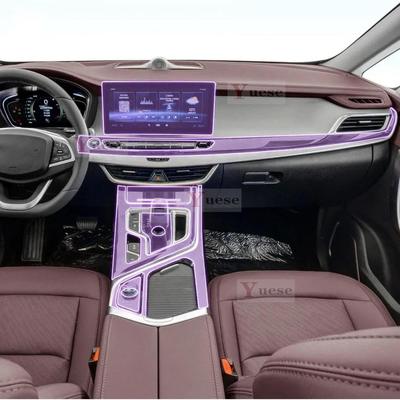 Kfz-Innenraum-Zubehör – Auto Innenaufkleber