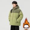 Hooded Cotton Jacket for Men and Women in Winter Windproof Plus Velvet Thickened Cotton Jacket Couple Thickened High-quality Cotton Jacket Jacket
