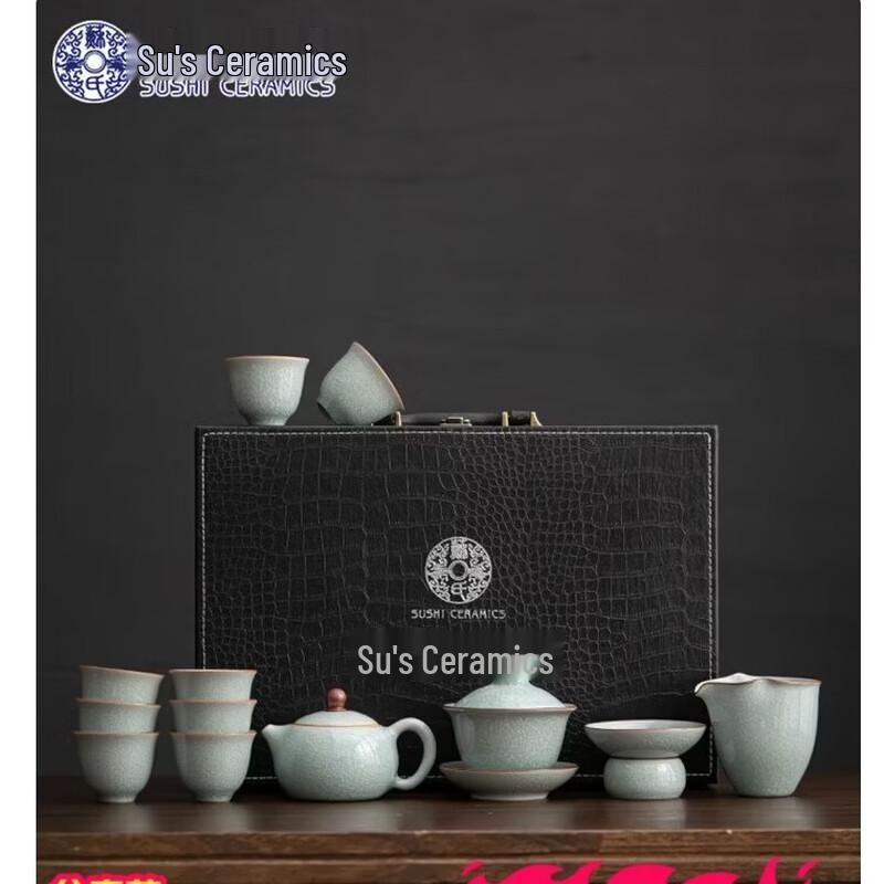 Su s Ru Kiln Ice-Crackle Glaze 12-Piece Ceramic Tea Set