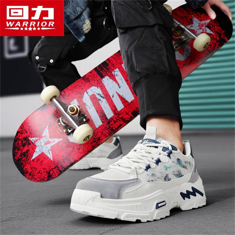 Warrior Men's 2026 Summer Sporty Breathable Casual Dad Shoes