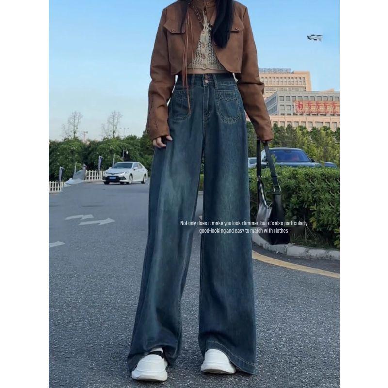 Women's Retro High-Waist Wide-Leg Pants, Floor-Length Soft Jeans for Spring/Autumn 2025
