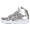 Jeremy Scott Wings Metall 'Silber Metallic' S77798