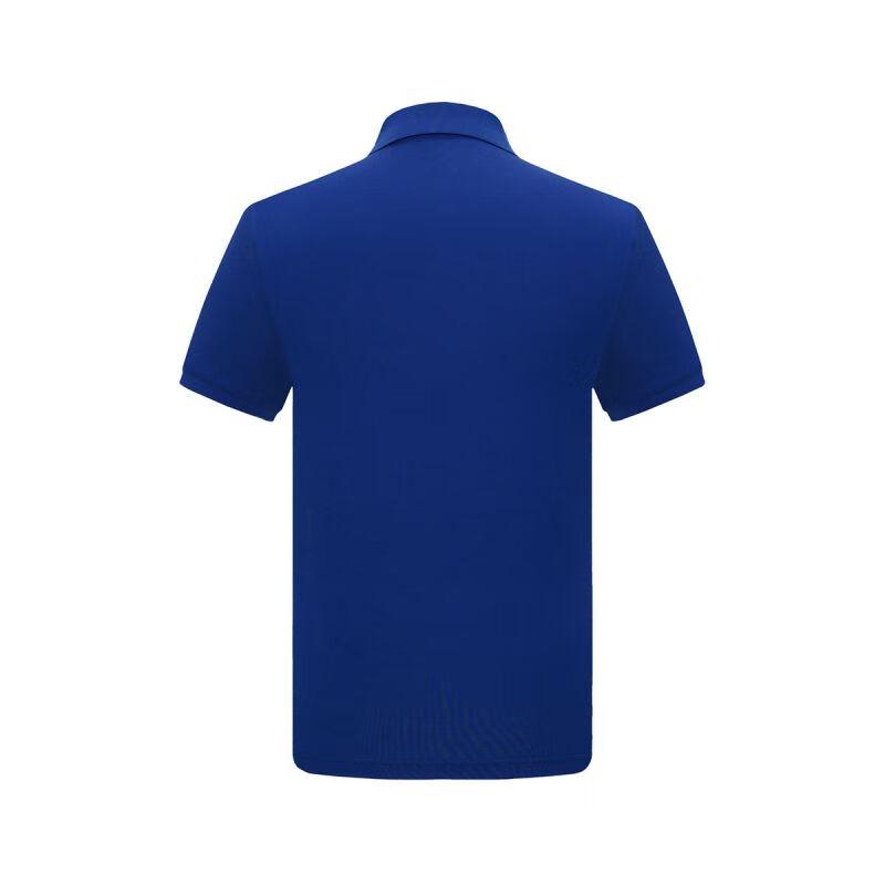 Navigare Herren Sommer Kurzarm Poloshirt