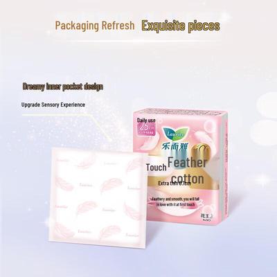 Zero-Touch Feather-Feel Ultra-Thin Winged Pads