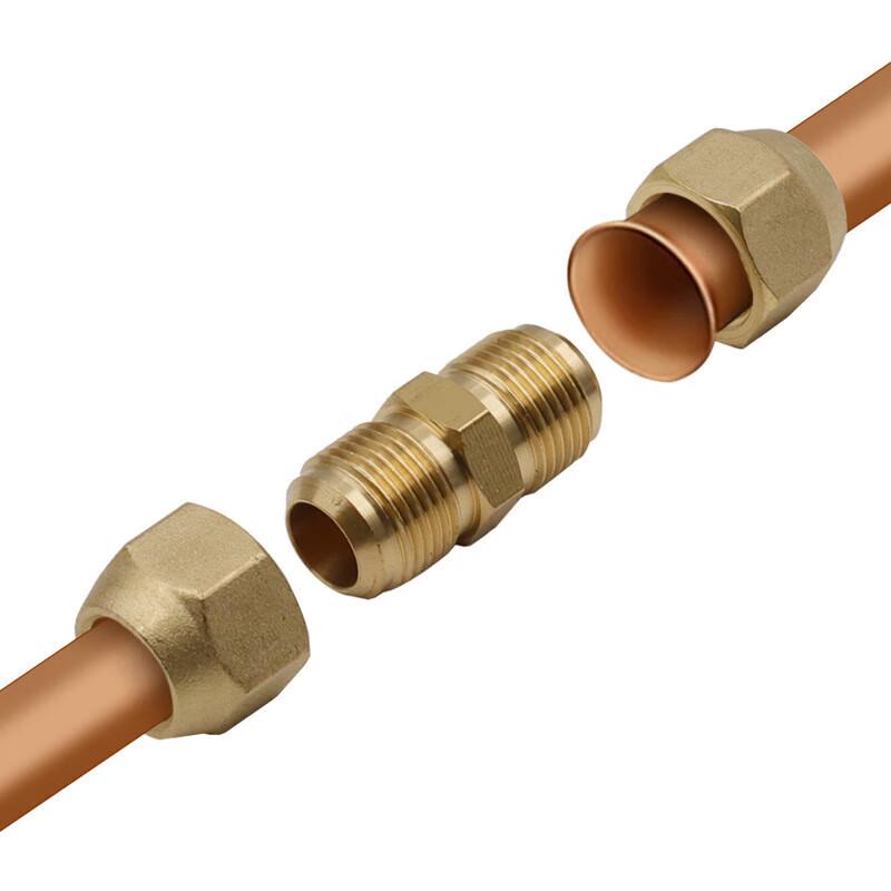 Naixin AC Copper Pipe Double Connector Nut