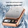 YEANTEEN High-Precision Kitchen Electronic Scale