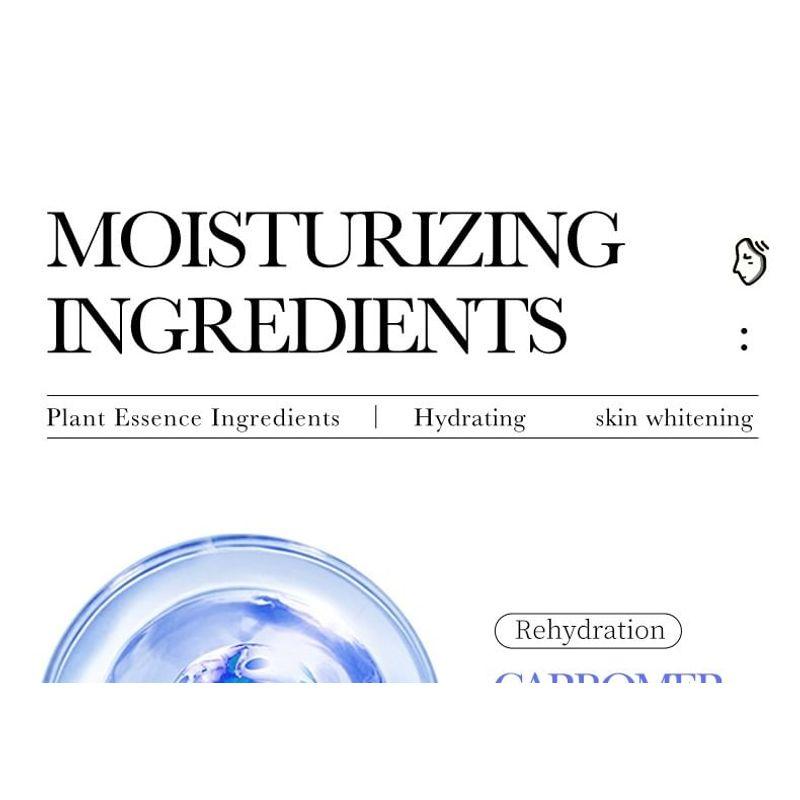 BIOAQUA - Collagen Anti Aging Facial Mask