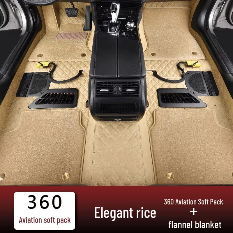 Compatible Floor Mats for Leapmotor C11 (2021-2026) & C10 Models, Fully Enclosed Design