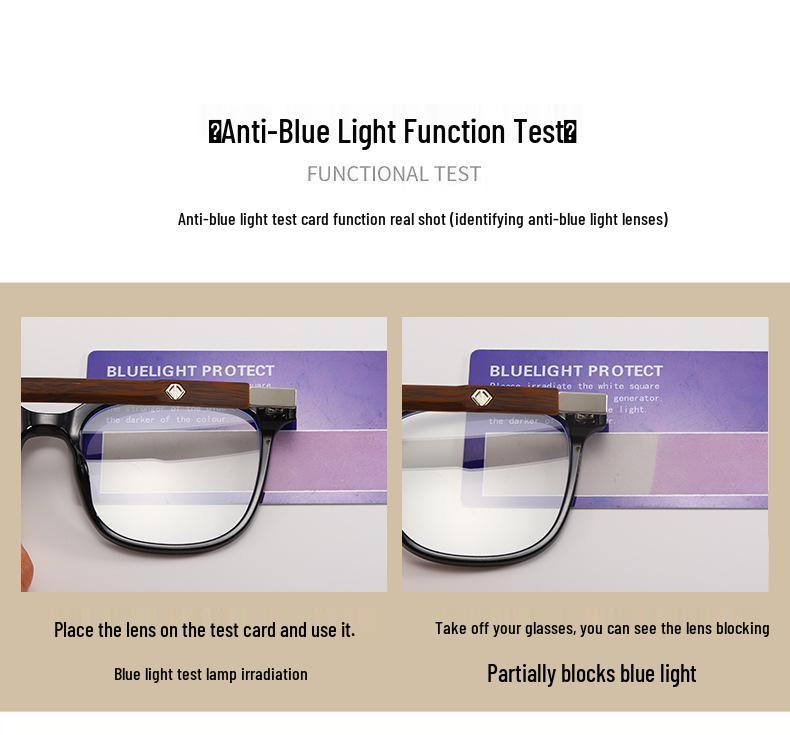 Wood Grain TR Rice Frame Glasses - Unisex, Anti-Blue Light, Student Myopia Glasses