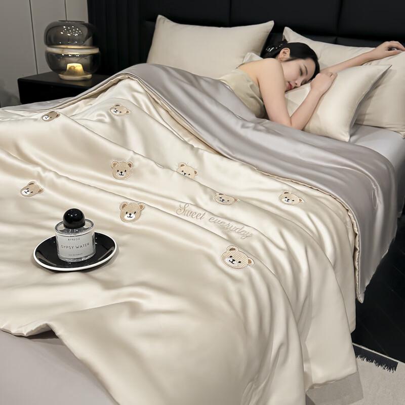 

Ailan Huijia ZJ Summer Embroidered Cooling Quilt 150x200cm Quilt