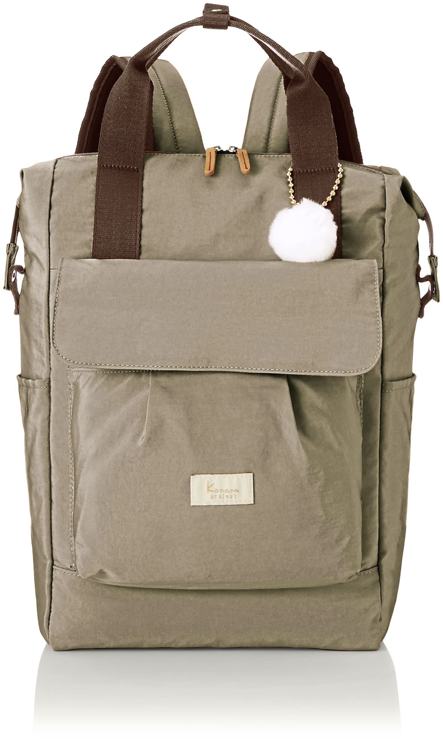 

Kanana Project Collection Backpack, Women s, B4 Size, Water-Repellent, Lightweight, Assam, No. 67677, Beige, H43 x W28 x D14cm