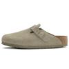 Boston Suede Leather Faded Khaki Unisex Sneakers Tan 1025788