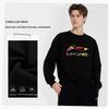 Li-Ning Casual Simple Round Neck Versatile Letter Print Loose Comfortable Sweatshirt Unisex sweatshirt AWDVG89-1