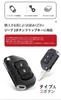 [KUNIO] Jeep Dedicated Key Case, Key Cover, Luxury Genuine Leather, Key Chain, Compatible with