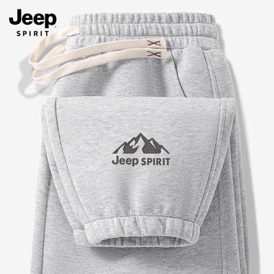 JEEP SPIRIT Men's Casual Drawstring Joggers