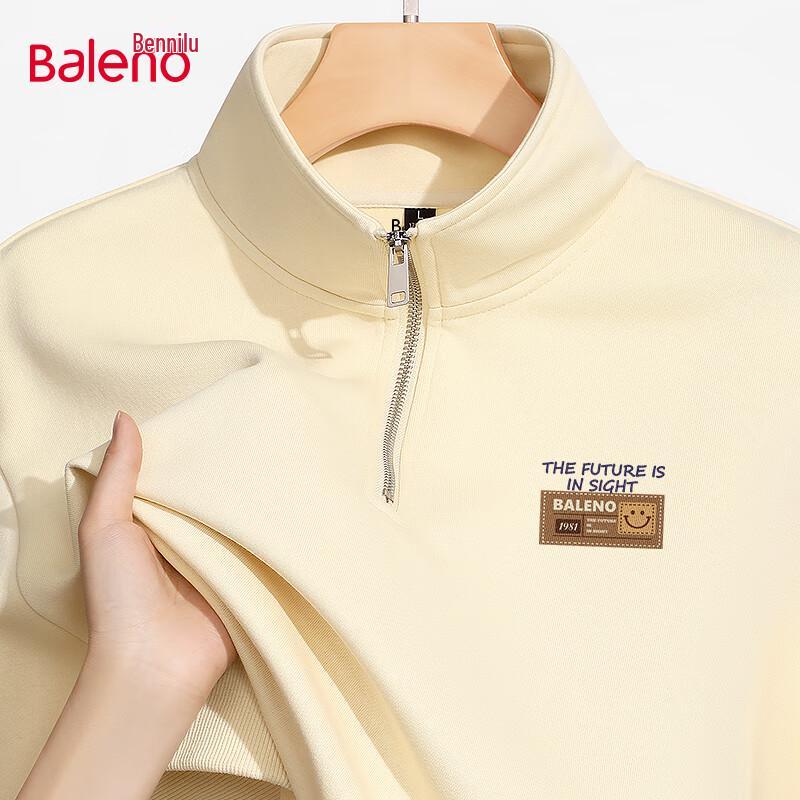 Baleno Men's American Style Half-Zip Stand Collar Sweatshirt