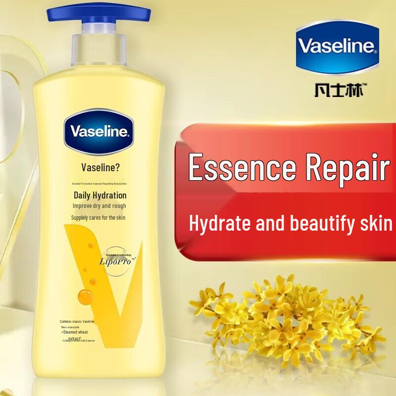 Vaseline Intensive Care Body Lotion