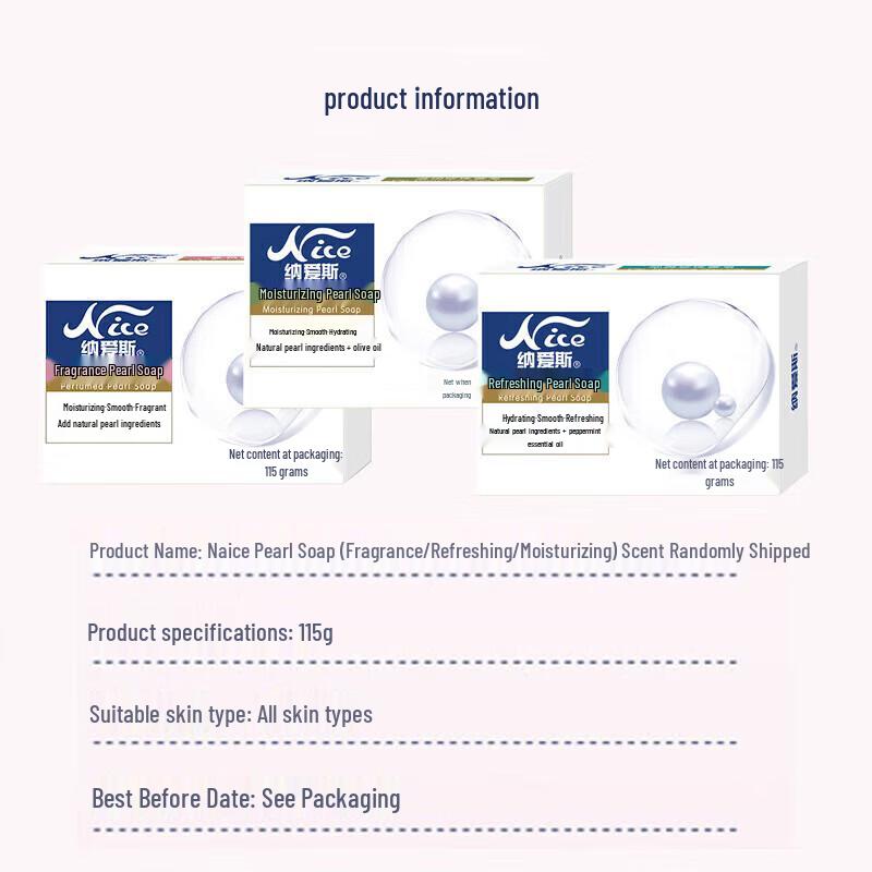 NICE Pearl Moisturizing Soap 5-Pack