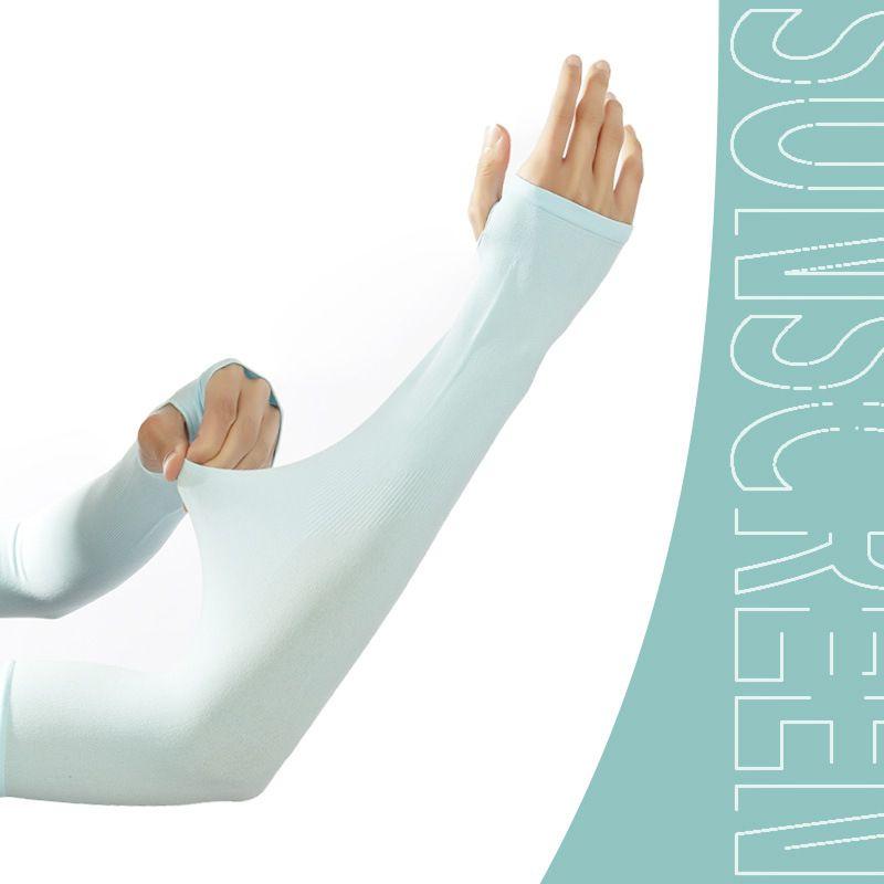 

Internet Celebrity Little Daisy Women s Ins Breathable Arm Sleeve Ice Sleeve Sky Blue All yards