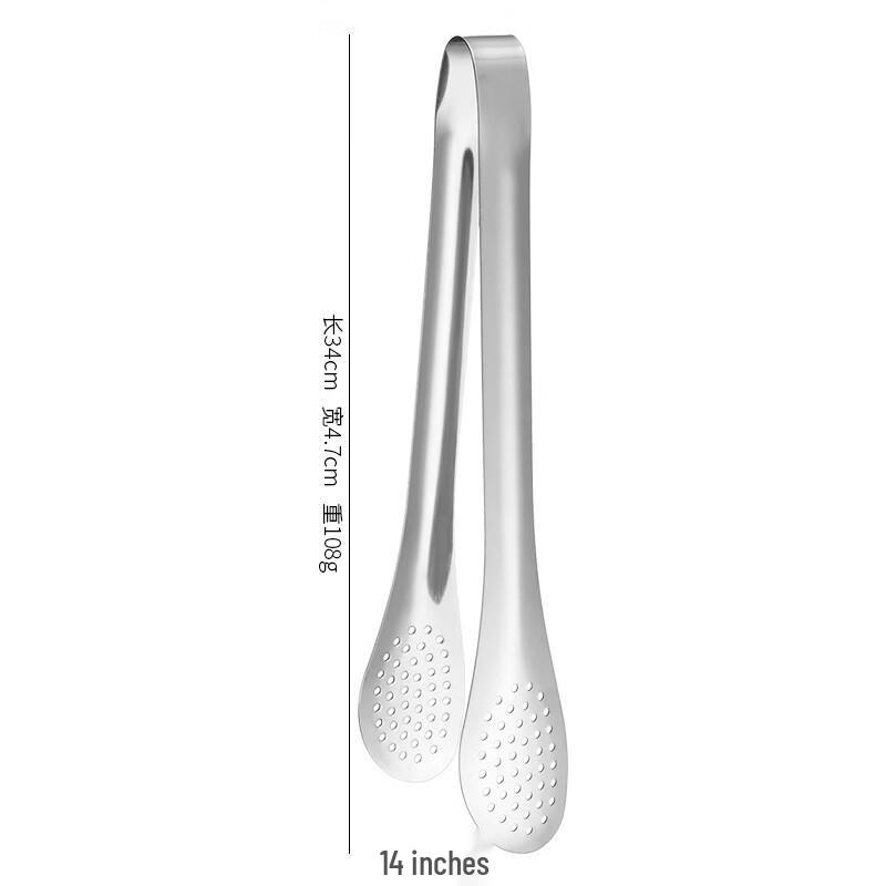 abdo 14-inch Stainless Steel Food Tongs