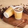 Baijie Disposable Coffee Cups, Milk Tea Cups, Soy Milk Cups, Hot Drink Cups, Disposable Cups, Kraft Paper Cups, 50 Pieces, 280ml