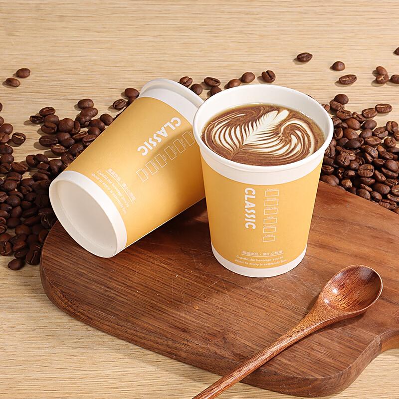 Baijie Disposable Coffee Cups, Milk Tea Cups, Soy Milk Cups, Hot Drink Cups, Disposable Cups, Kraft Paper Cups, 50 Pieces, 280ml