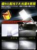 Briteye D4S LED Vehicle Inspection Super Bright 6500K No Dark Compatible with Factory HID d4sled Bulbs with No Dual Copper Base Innovative Easy