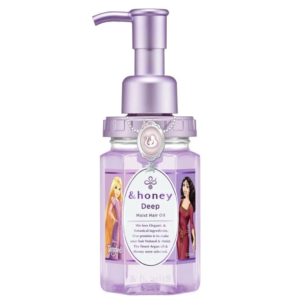 &honey Глубокоувлажняющая эссенция-масло для волос 3.0 100 мл Moisture Repair