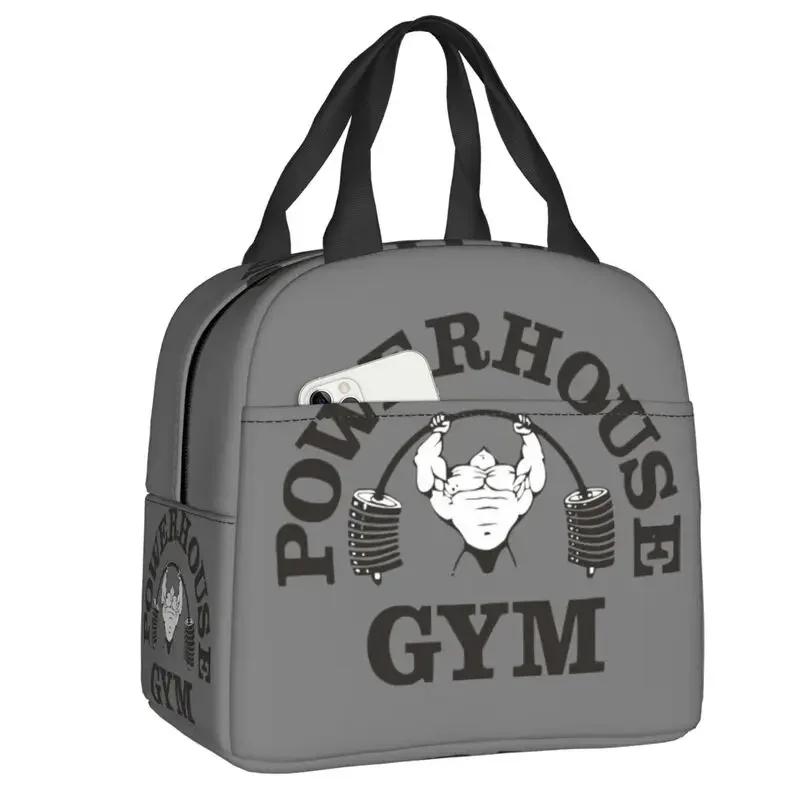 Powerhouse Gym Thermal Insulated Lunch Bags Women Fitness Bodybuilding Portable  Tote for Work School Travel Food Bento Box