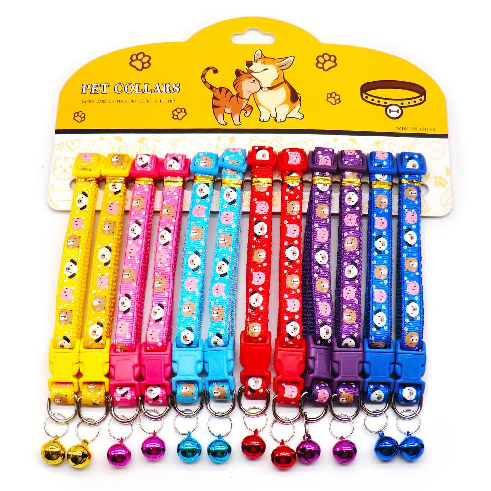 12PCS Nylon Dog Collars with Bells Adjustable Casual Safety Neck Strap Fashionable Pet Cat Collars for Dogs