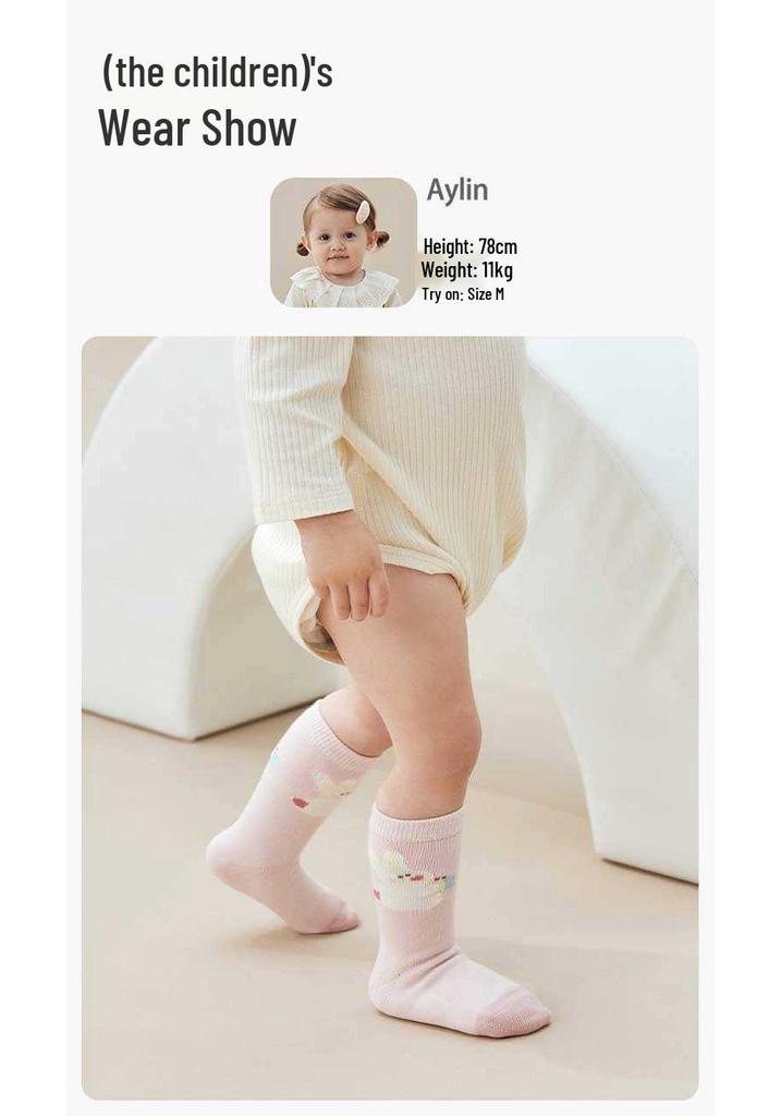 25 Cartoon Rabbit Baby Socks - Autumn Collection, Antibacterial Cotton, Seamless & Breathable with Loose Cuff